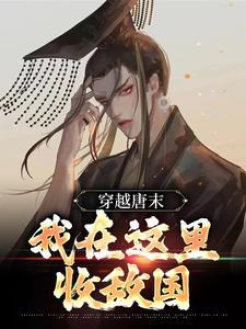 韩沐宸对应的名字