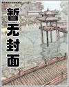 我有一身被动技女主