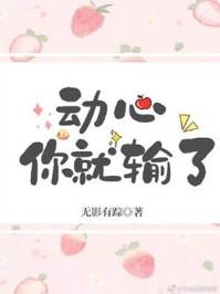 去快倒闭的公司上班